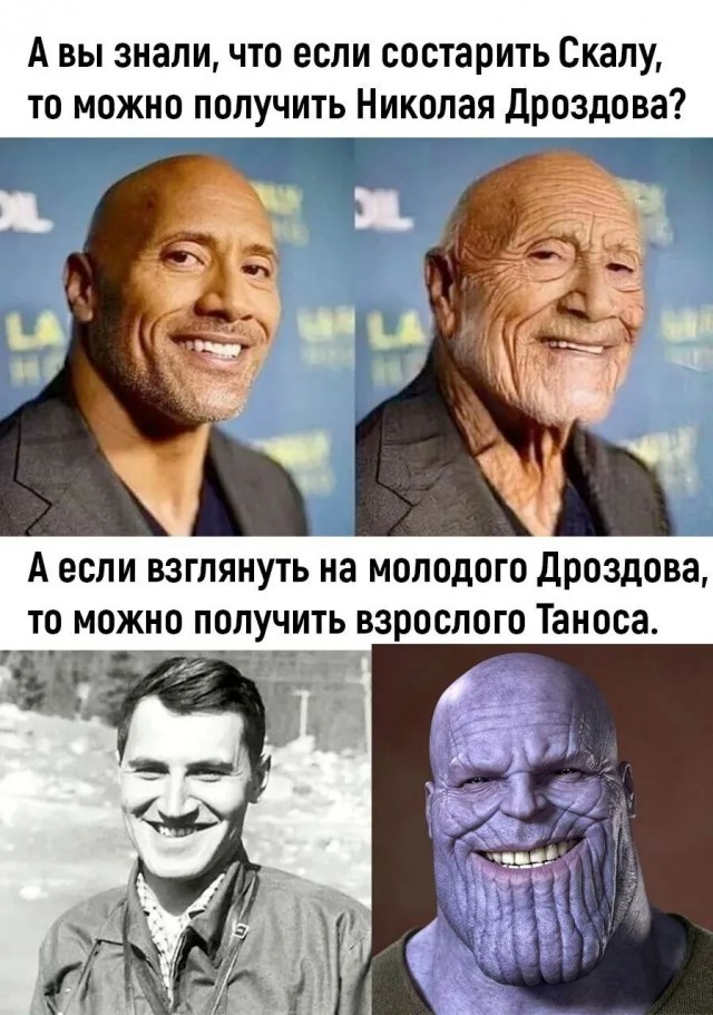 Завалялось тут случайно немного забавных картинок