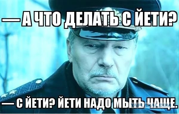 Жиза как она есть в мои 32. Молодежи читать обязательно
