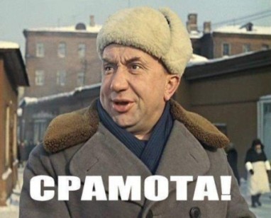 У знаменосца сборной Кипра Елены Куличенко обнаружили аккаунт на сайте для взрослых
