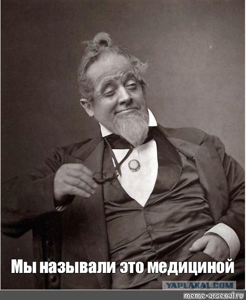 Discord в России — ВСЁ! В ближайшие дни сервис могут окончательно заблокировать