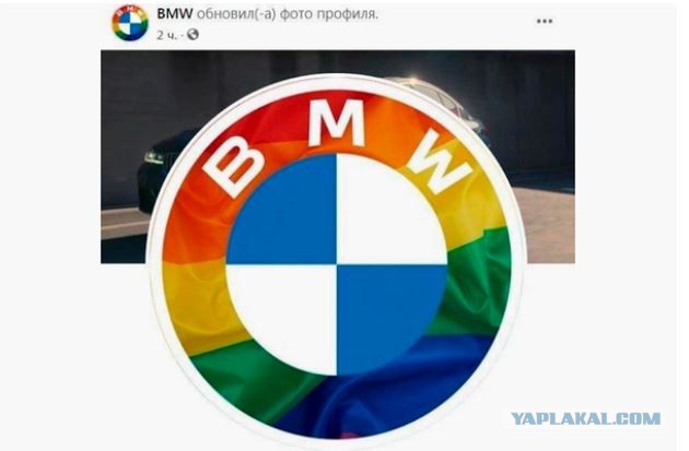 Jaguar все?