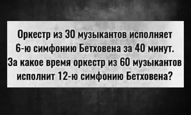 Алиса, тебе не место на кухне