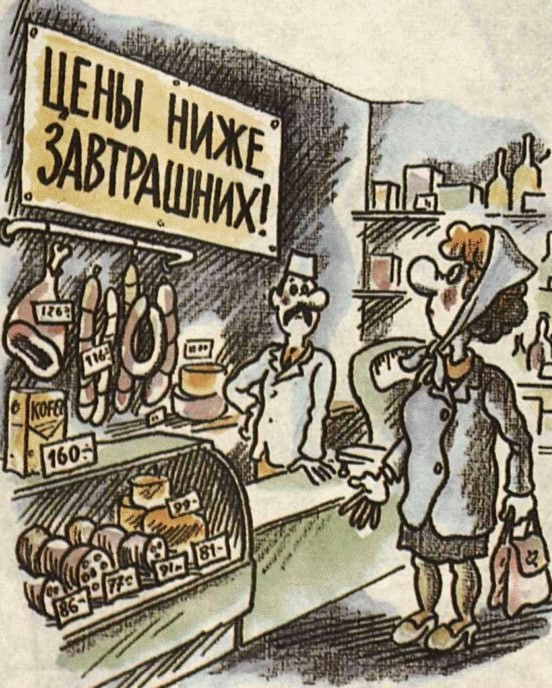 Картинков разных вам..