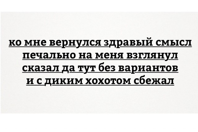 Картинков вам разных.