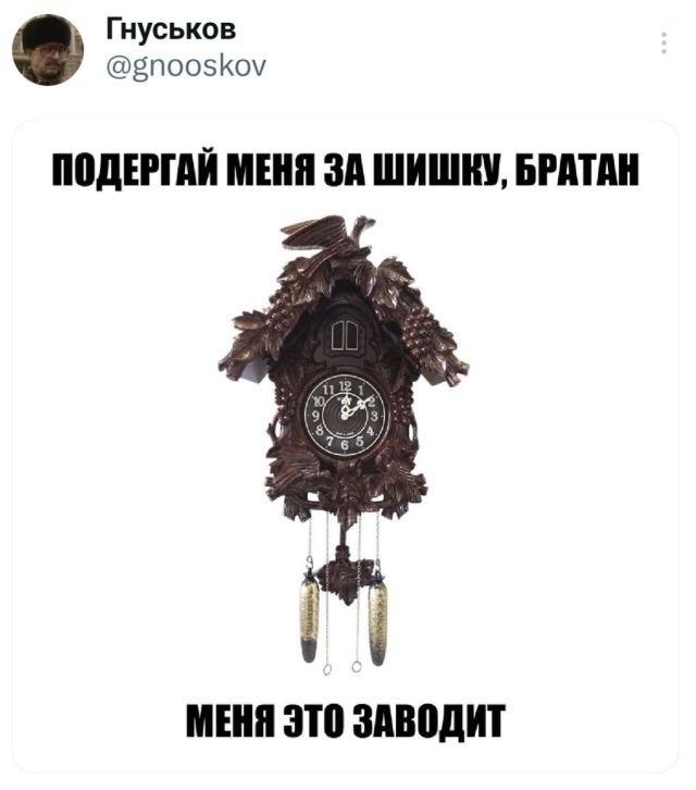Завалялось тут случайно немного забавных картинок