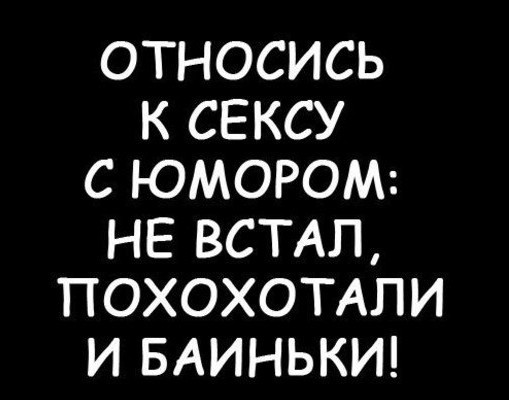 Заботушка...⁠⁠