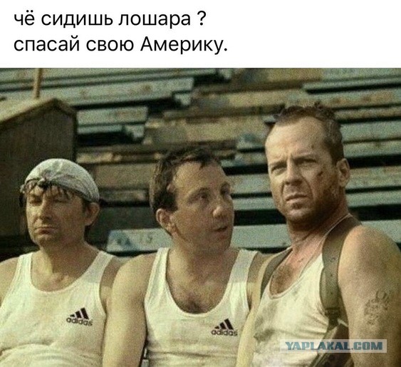 Учёные назвали страны, которые пострадают, если астероид 2024 YR4 упадёт на Землю