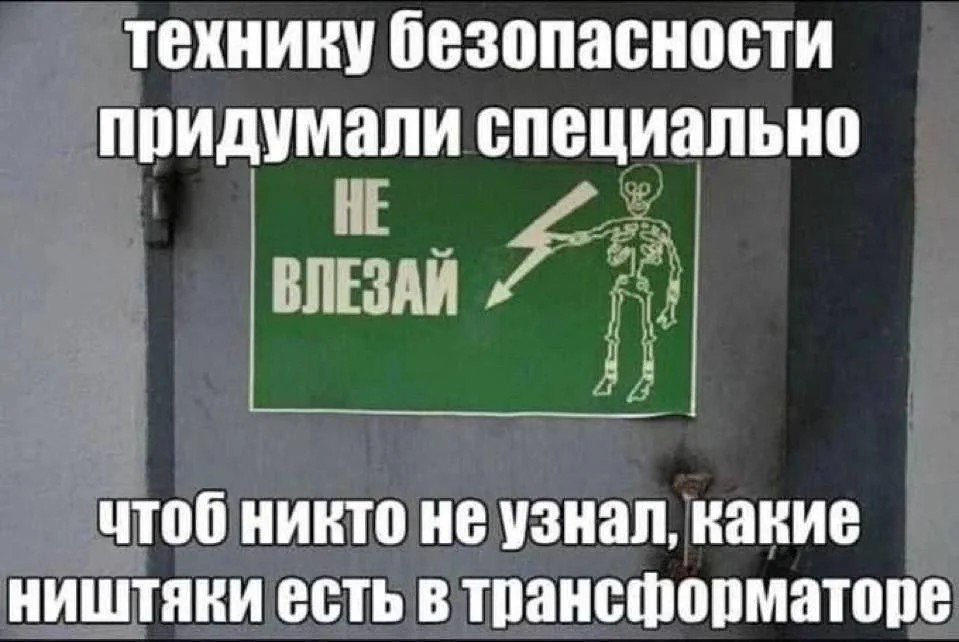 https://s00.yaplakal.com/pics/pics_original/0/9/1/20020190.jpg
