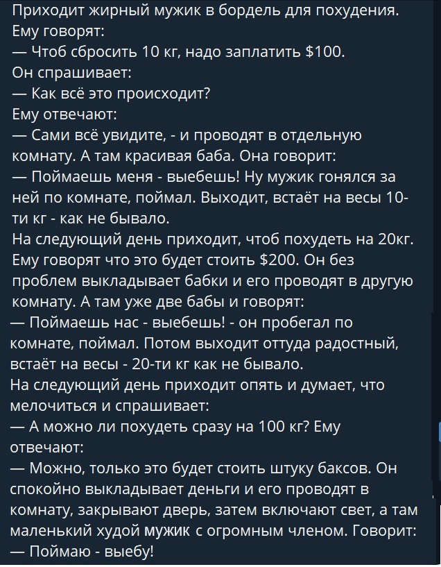 Картинки разные с надписями и без