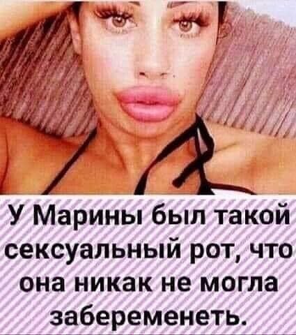 Забавные и не очень скромные картинки-2