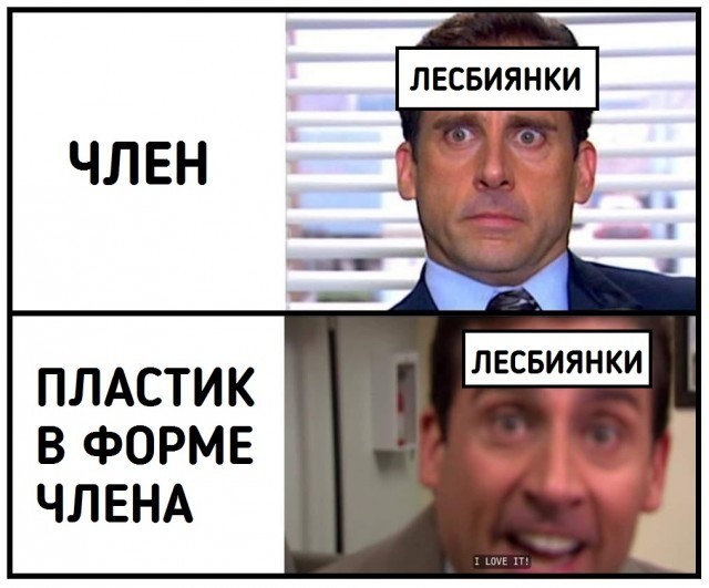 Веселые картинки в маленькую пятницу (28.05)