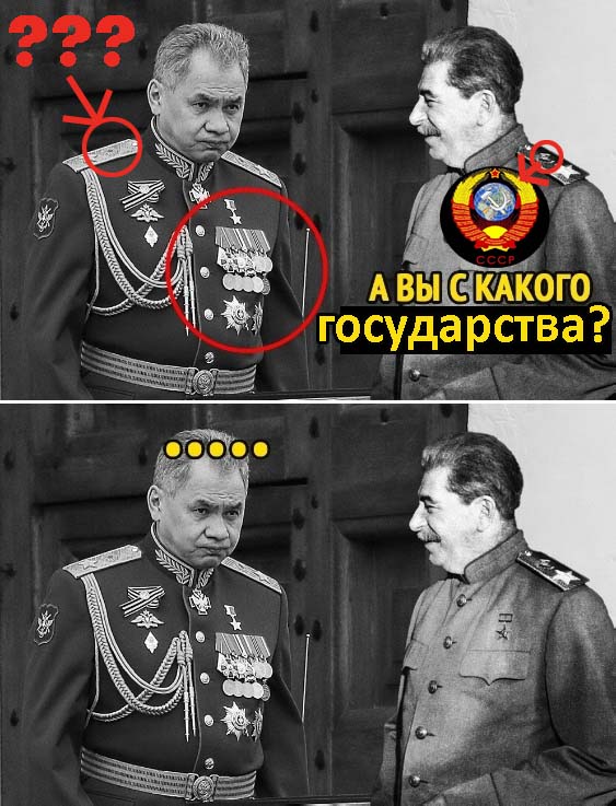 Фото дронов, атаковавших Иркутскую и Мурманскую области