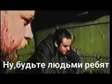 В центре Екатеринбурга двое взрослых подрались из-за… эскимо