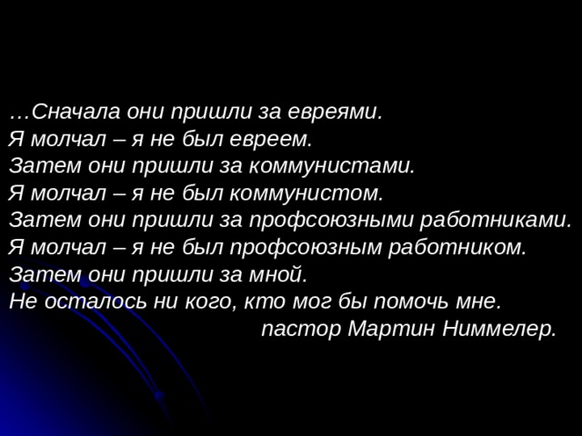 Фермеры бьют тревогу: новые правила губят малый молочный бизнес