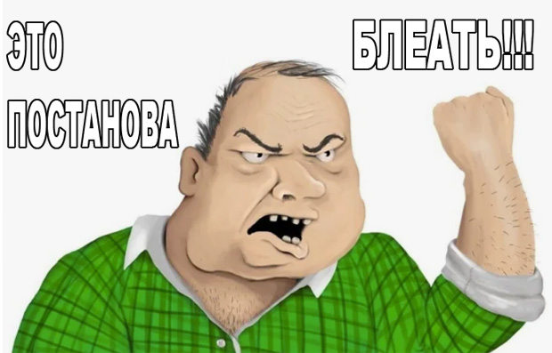 У девушки четверо детей