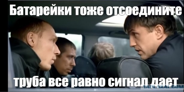 Россияне стали переходить на кнопочные телефоны
