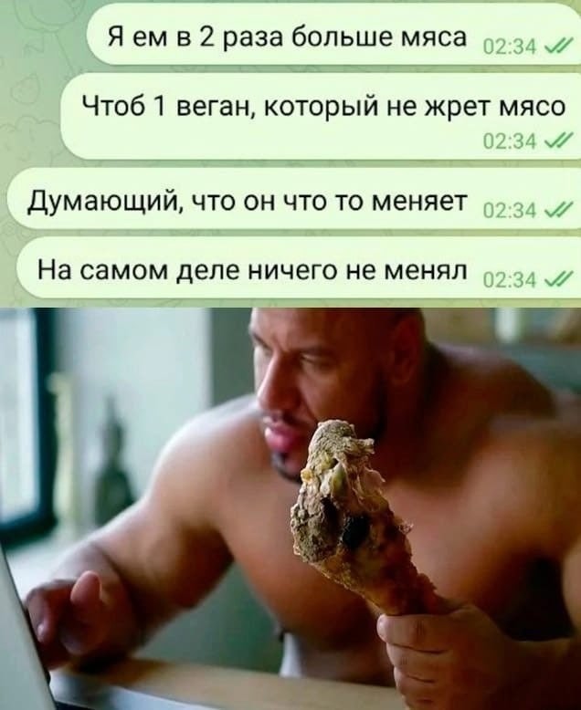 Так себе картинки 28.07.25