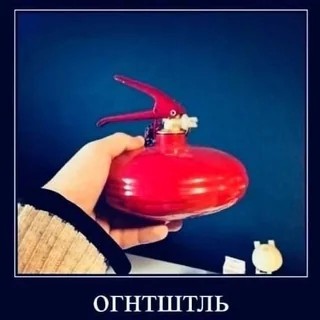 Так себе картинки 13.09.25