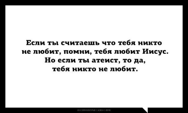 Веселые картинки в понедельник (22.09)