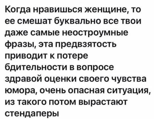 Это Феррари?