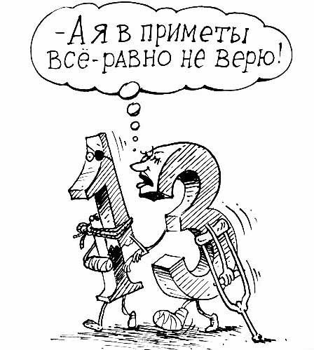 Картинки для деградации 57 (разной степени свежести)