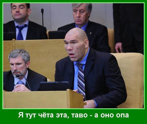 Единственное правило...
