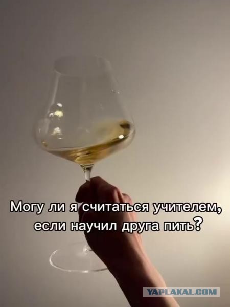 Рамки, буквы, короче - опытная (ну, или старая) дичь