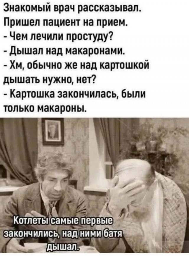 Картинки для деградации 109 (разной степени свежести)