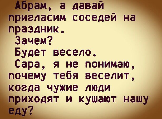 Вторника картинки