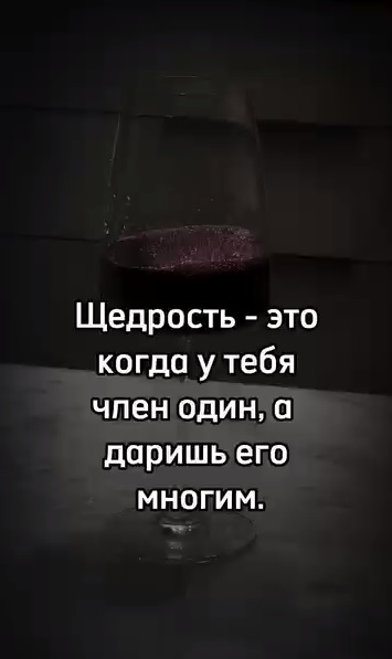 Картинки для деградации 125 (разной степени свежести)