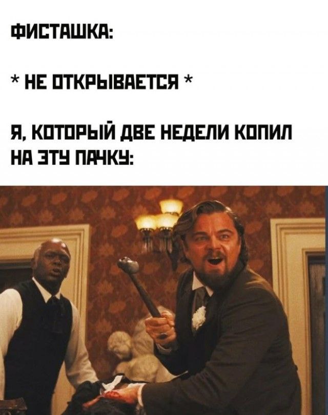 Мои избранные картинки часть 6