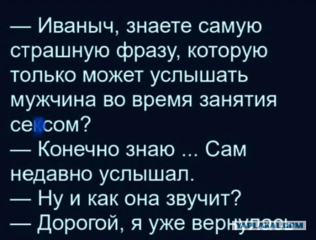 Веселые картинки в пятницу