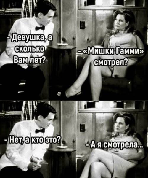 Картинки для деградации 165 (разной степени свежести)