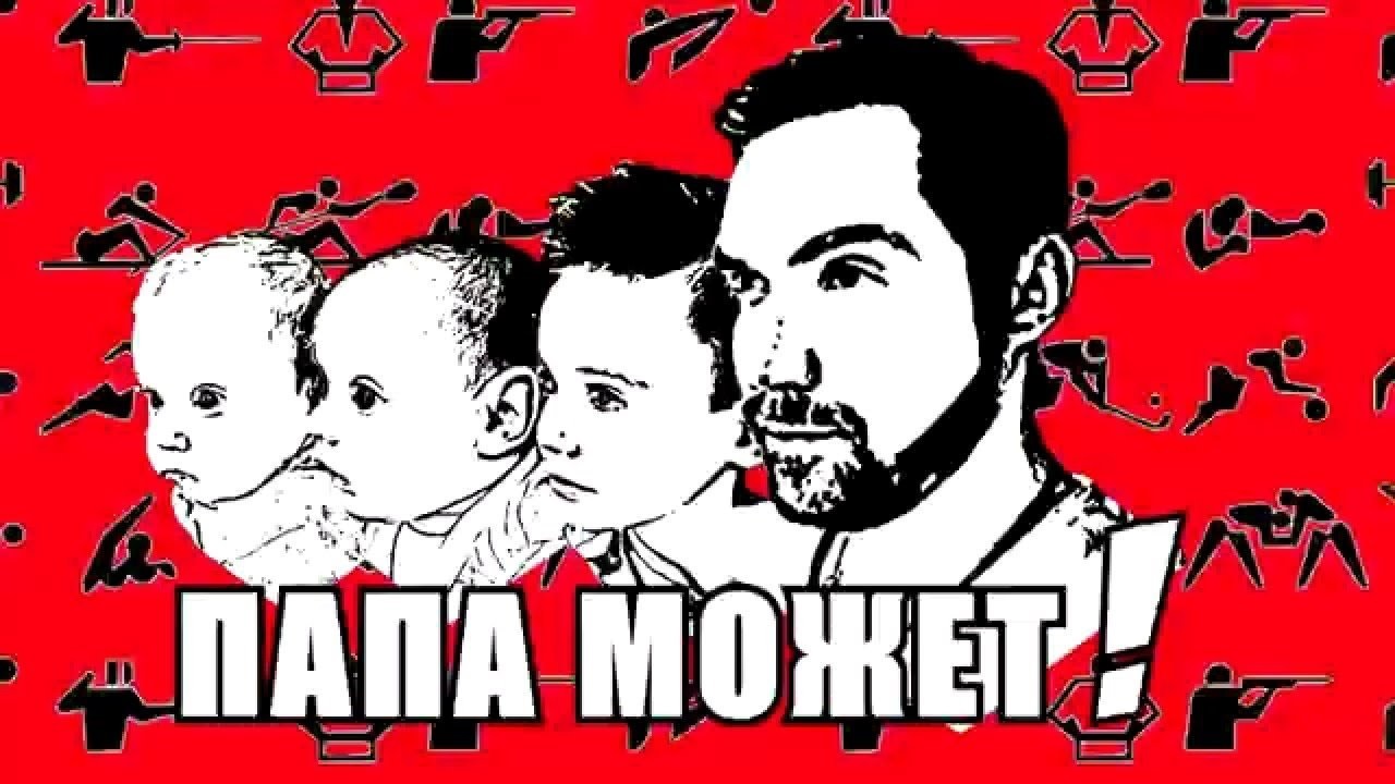 Многодетный россиянин сделал стерилизацию, но стал отцом в пятый раз