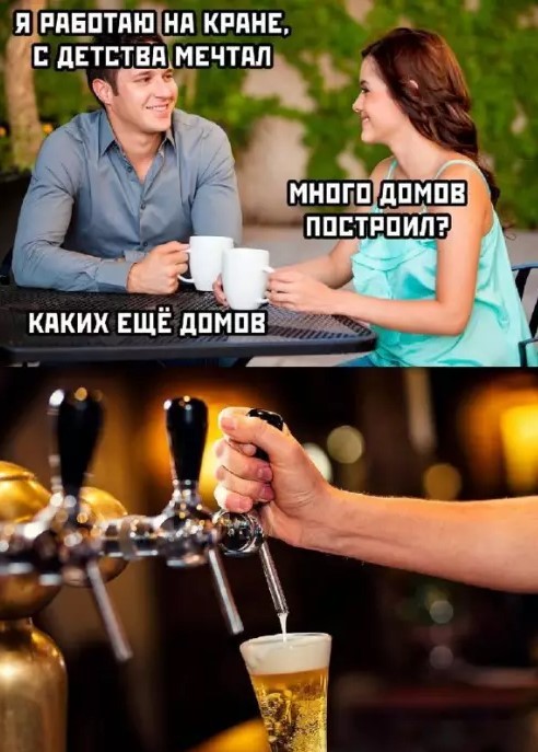 Картиночки, баянчики 07 апреля