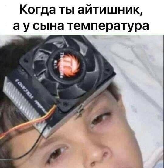 Контент для невзыскательной аудитории