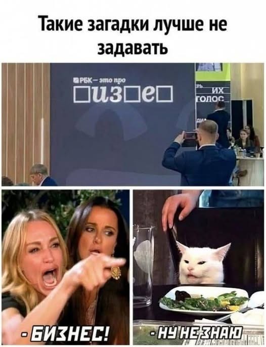 Картинки на среду