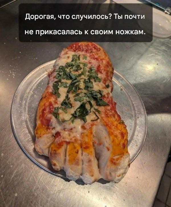 Отношения - как горький шоколад, вроде бы вкусно, но руки коричневые