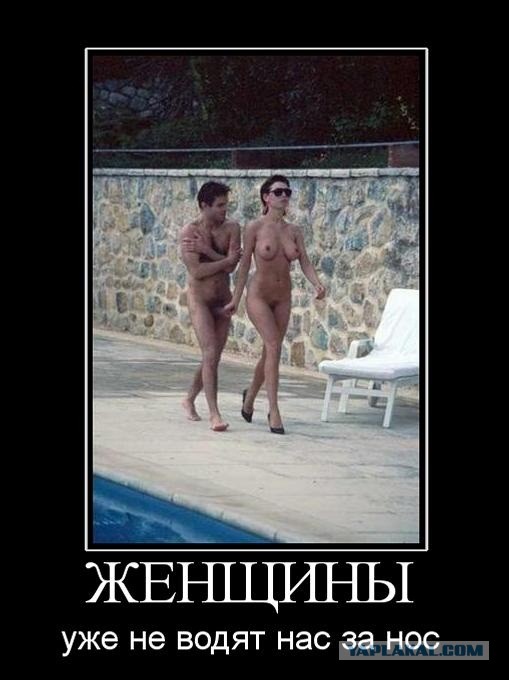 Самые провальные сексуальные снимки