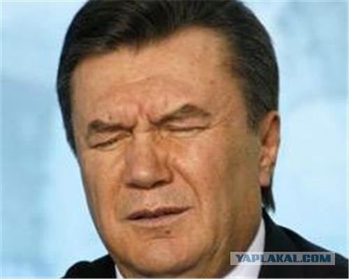 И правда
