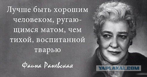 Картинки, объявления - 2
