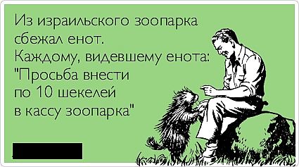 удалить! тест !