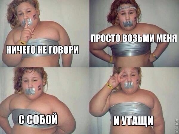 Легкой наркомании пост