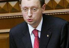 Разведка РФ - Армия Украины готовится воевать