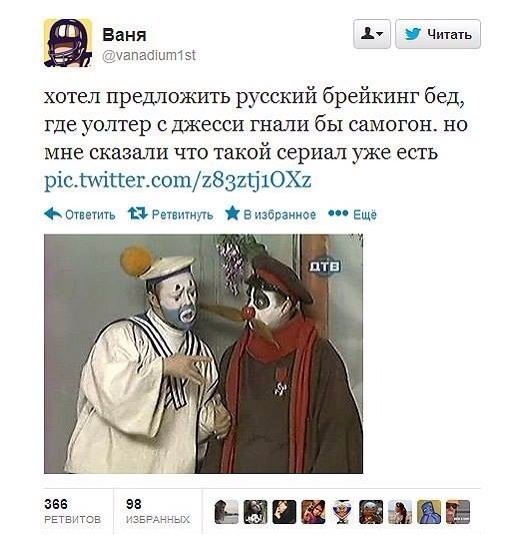 Легкой наркомании пост