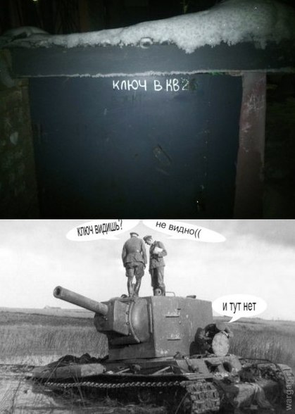 Wargaming 11