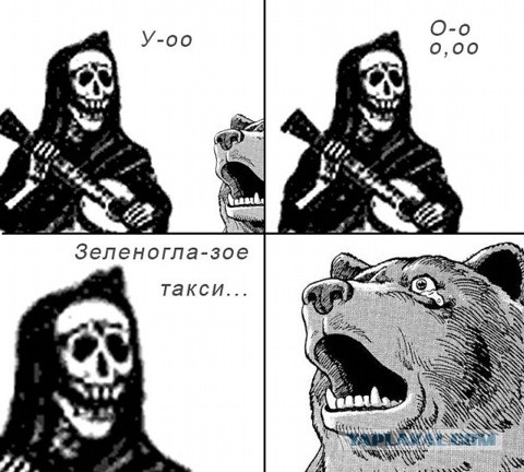 Подборка смешных картинок