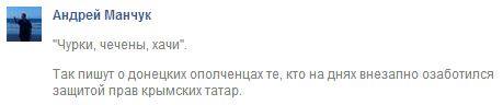 К отправке на Украину готовы 74 тысяч добровольцев