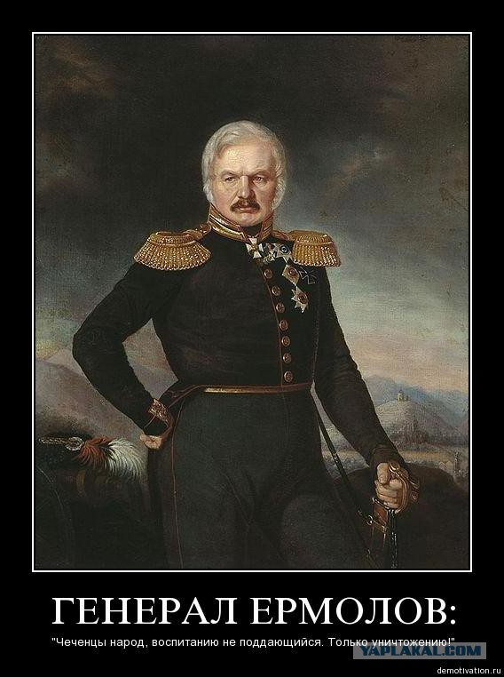 СтопХам Петрозаводск 34 - Брат судьи