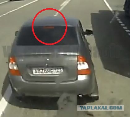 Трасса не город